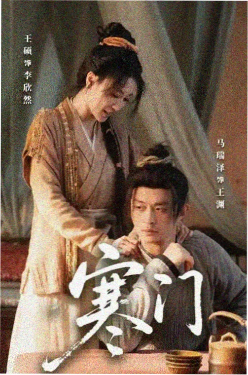 黄动漫高校DXD封面